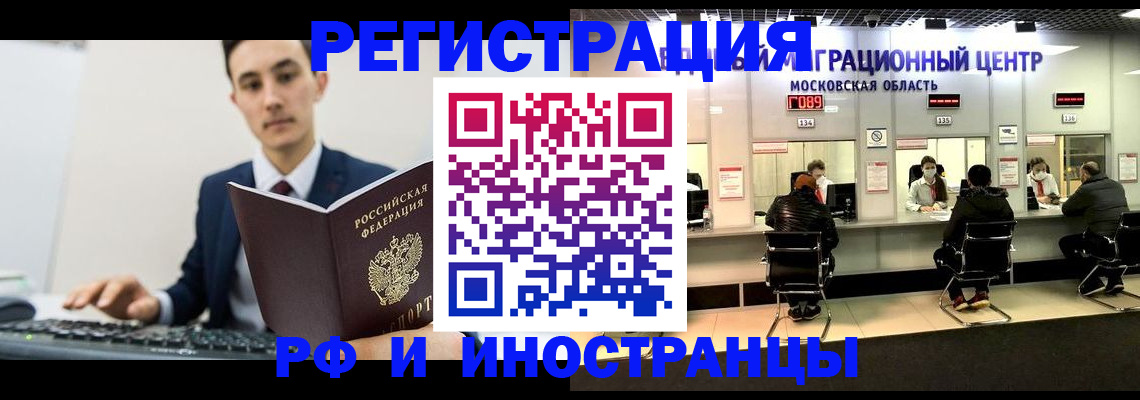 регистрация для дет. сада в Заозёрном